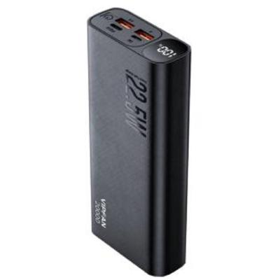 F 07 Power Bank