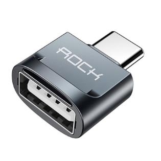 RCB 0609 USB-AF to Type C adapter