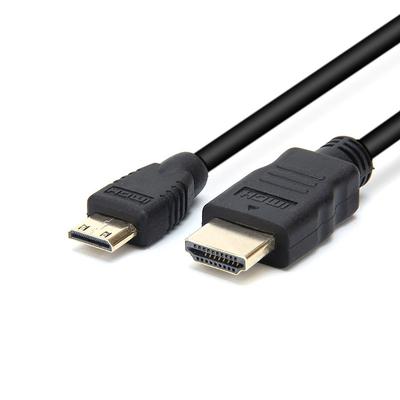 HDMI - Mini HDMI Cable 1.5m 