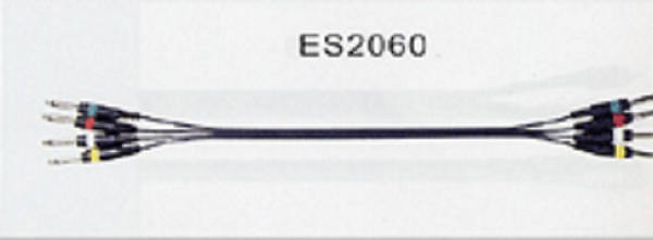 ES 2060 (1m)