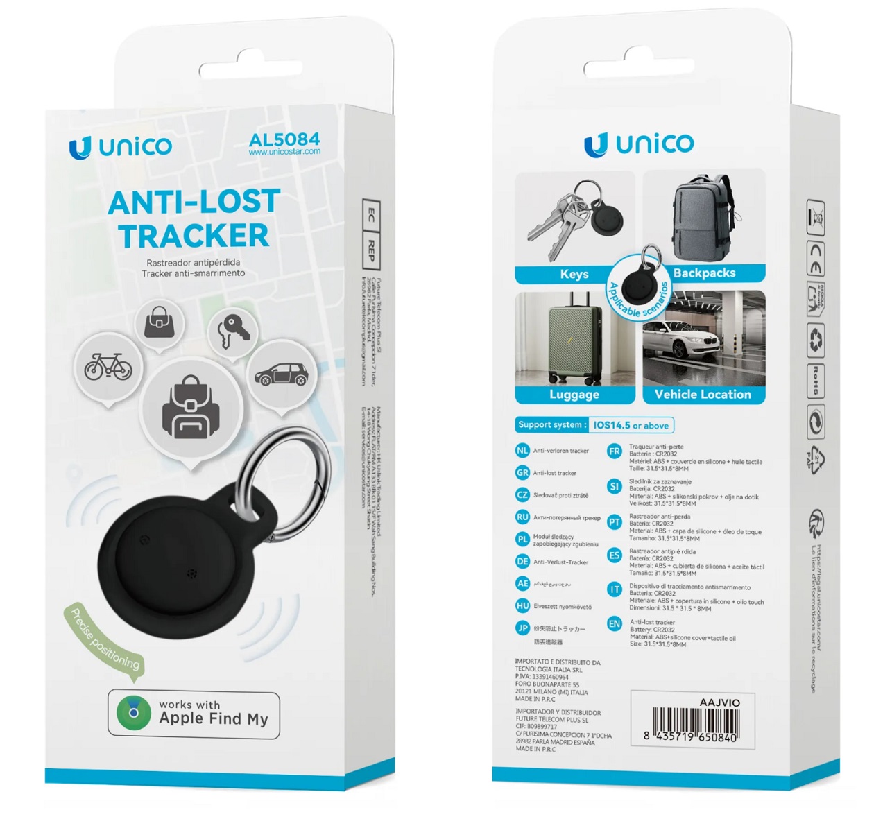 AL 5084 Tracker